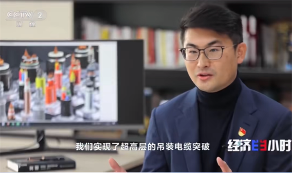 蓝狮为何频频获得央视点赞