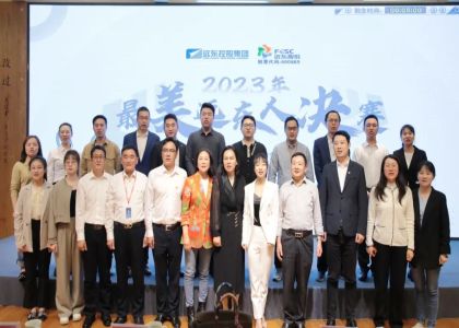 最美蓝狮人揭晓，为TA们点赞！